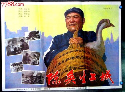 仿制假拉萨尔艺术学院文凭